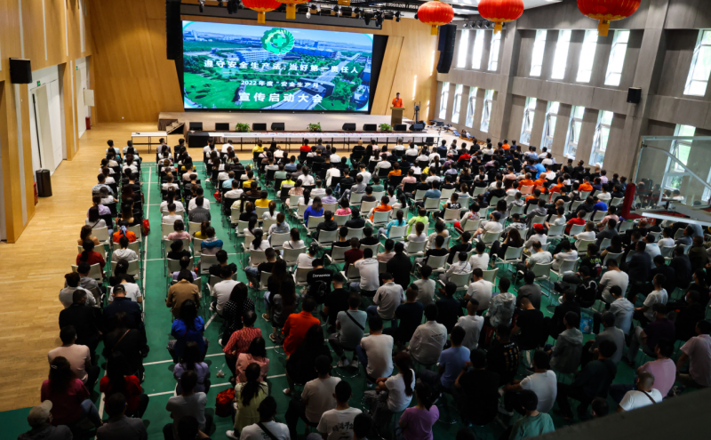 安全生產(chǎn)月|寧鋼集團(tuán)開(kāi)展“遵守安全生產(chǎn)法，當(dāng)好第一責(zé)任人”安全生產(chǎn)月活